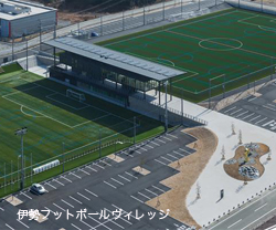 フットサル&サッカー合宿大会 伊勢フットボールヴィレッジ
