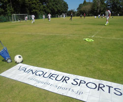 フットサル&サッカー合宿大会&nbsp;オーシャンスパ&nbsp;九十九里&nbsp;太陽の里&nbsp;広大な天然芝グランドで、のびのびプレー!!思う存分サッカーが楽しめます