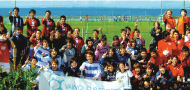 フットサル & サッカー合宿大会