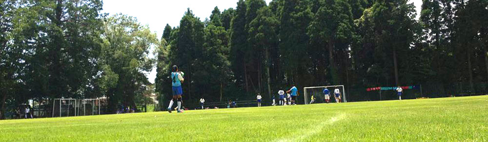 夏休み小学生サッカー合宿・交流試合